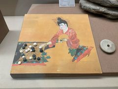 -敦煌市博物馆