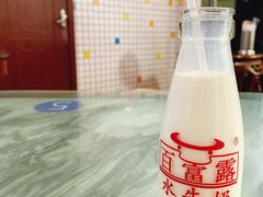 百富露水牛奶-百富露(跃龙北路店)