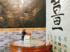 -双喜老铺(人民广场店)