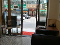 -二元寿司屋(江南西店)