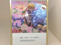 -Me Coffee下午茶艺术空间