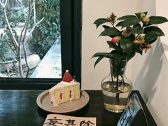 草莓糯米蛋糕-野路甜点铺(松柏路店)