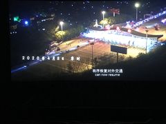 -万达影城(开福万达广场IMAX店)