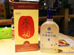 -王婶手擀面(灵寿店)