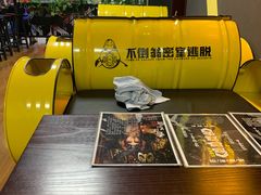 -不倒翁实景剧情密室逃脱(光明凤凰城站店)