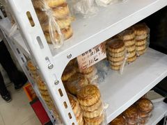 -张家清真糕点(奉天街店)