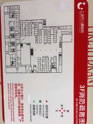 -上海市儿童医院(泸定路院区)