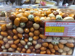 五彩花生豆-李大姐心甜(丰产路店)