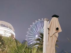 -故里和山·成都火锅(欢乐港湾店)