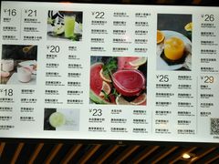 -每日新鲜水果吧(黄浦来福士店)