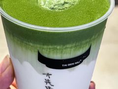 -太犇牛手作茶铺(江北虹悦城店)