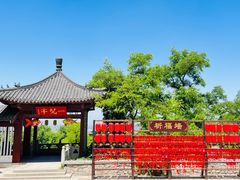 -千佛山风景名胜区