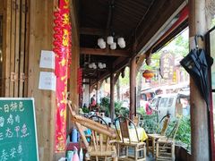 -龙翔山庄雷鸡肉(青城后山泰安古镇店)