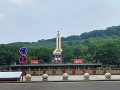 -聂荣臻元帅陈列馆