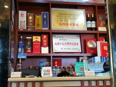 -廖老妈蹄花店(人民公园陕西街259号店)