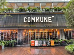 门面-COMMUNE幻师(花园道店)
