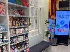 -悦宠凯宝动物医院·牙科·皮肤科(朝阳北路店)