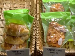-RiceZone乐食尊纯米面包坊(望京店)