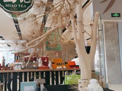 -苗品记茶馆(IFS国金中心店)