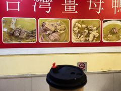 -金姐台湾菜(珠江路店)