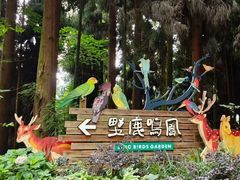 -太阳湾风景区