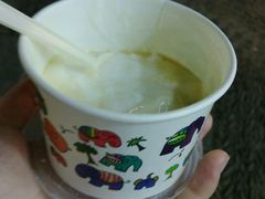 -一杯黔茶(西江千户苗寨古街店)