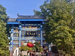 -石宝寨