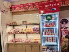 -味多美蛋糕(阜成门店)