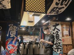 -矶野水产(澳门逸园中心店)
