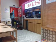 -稻百鲜·拌饭·朝鲜族石锅菜(江南万达店)