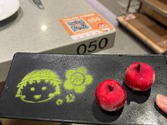-海底捞火锅(仓山爱琴海店)