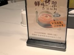-赣南人家·头牌江西菜(劲松店)
