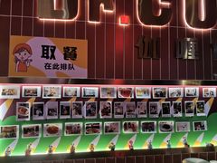 -伽喱博士 Dr.CURRY咖喱饭(太阳宫咖喱店)