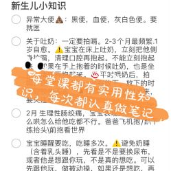 -明昇月子中心(番禺万达广场店)