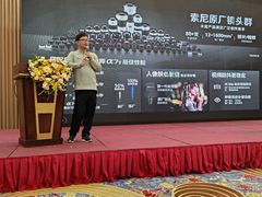 -山东政协大厦维景大酒店