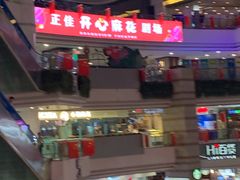 -翠华餐厅(正佳广场店)
