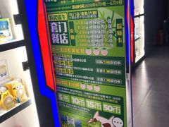 -核客电玩城(清泉店)