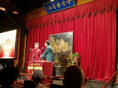 -哈哈曲艺社(西门闲亭店)