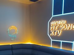 -唱吧麦颂KTV(东胜港悦广场店)