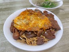 -老余家面馆