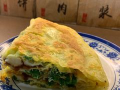 -老客满蛋饼(双塔市集店)