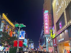 -捌玖粉面馆·猪油拌粉