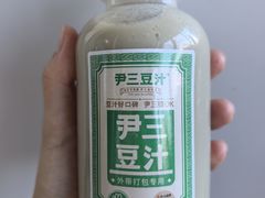 -尹三豆汁(天坛店)