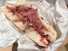 -杨天玉腊牛羊肉