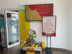 -和平卓尔口腔·矫正种植中心
