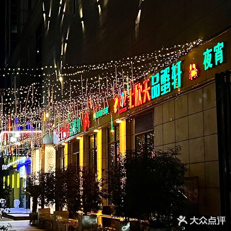 无锡｜吃螃蟹这里是专业滴‼️