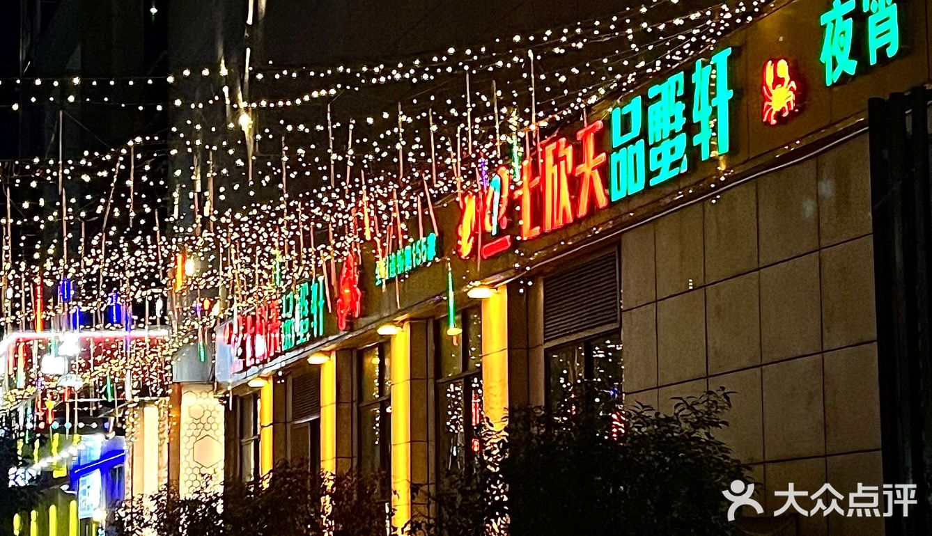 无锡｜吃螃蟹这里是专业滴‼️