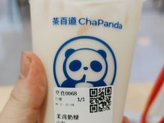 -茶百道(龙阳广场店)