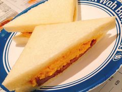 火腿滑蛋三文治-敏华冰厅(天河城店)