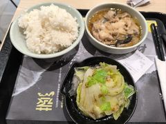 -真功夫(北京西站店)